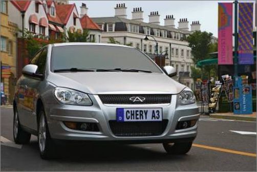 chery