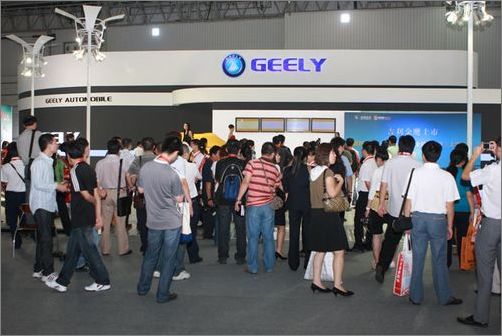 GEELY