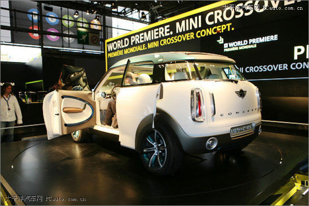 MINI Crossover Concept