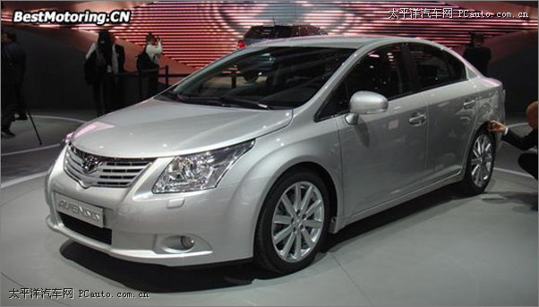 Avensis