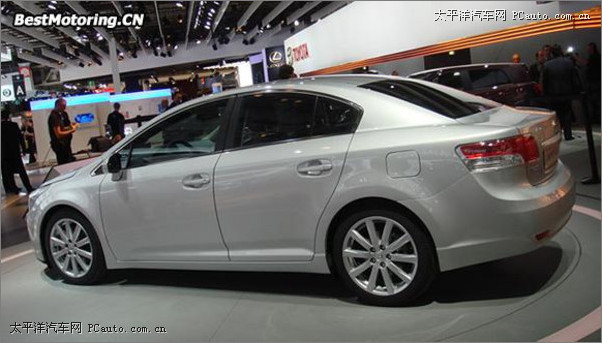 Avensis