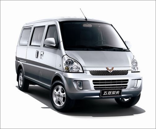 wuling