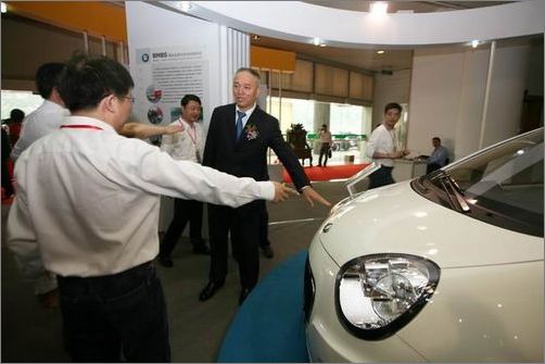 geely