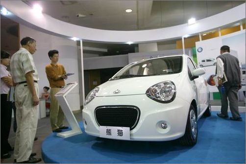 geely