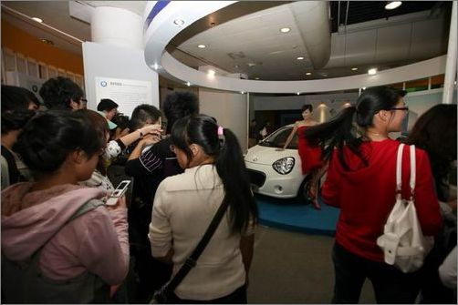 geely