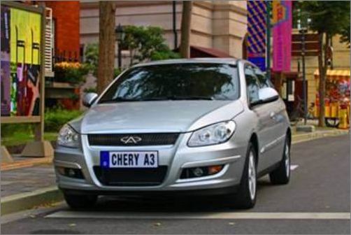 chery-A3