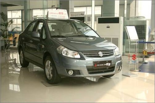 ZSX4