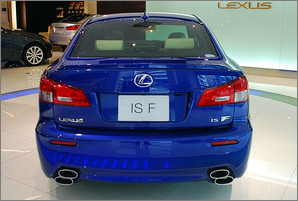 ׿˹ISF