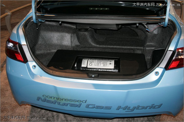 camry-cng-hybrid