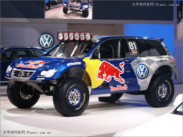 touareg_race