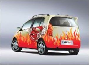 chery