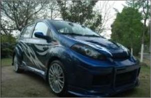 chery