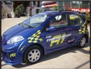 chery