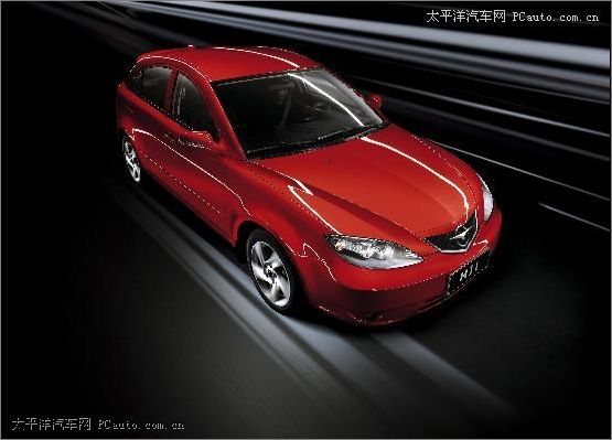 海马h11 高端两厢轿车—— 则可为使用者提供进一步的保高清图片