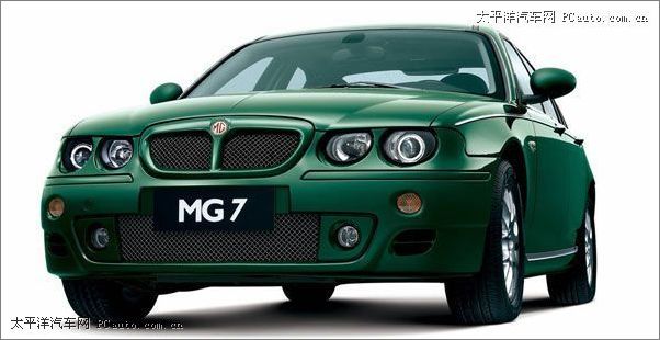 MG7