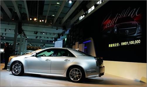 CTS-V