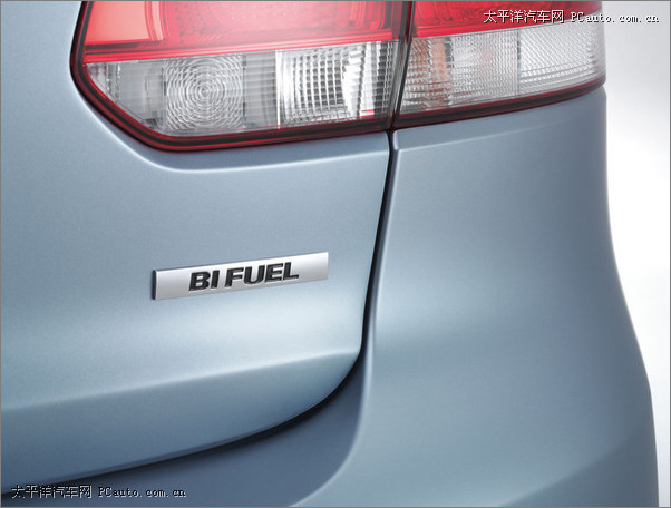 Volkswagen-Golf-BiFuel