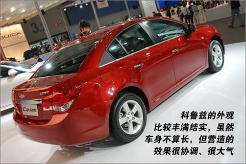 cruze