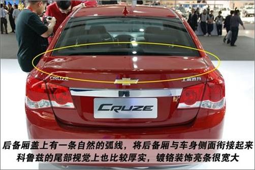 cruze