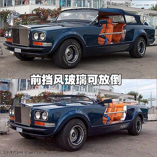 严重欺骗感情 劳斯莱斯变身吉普 严重欺骗感情 劳斯莱斯变身吉普