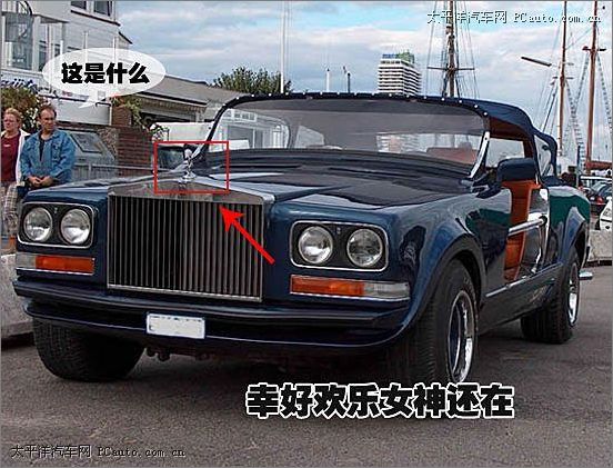 严重欺骗感情 劳斯莱斯变身吉普 严重欺骗感情 劳斯莱斯变身吉普