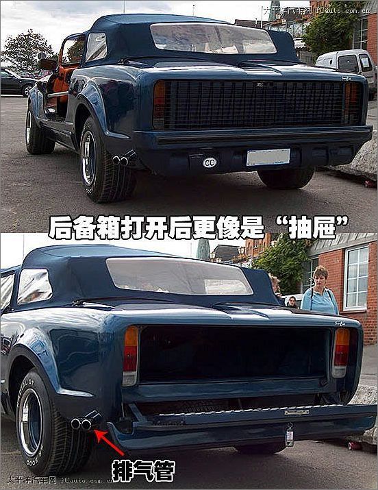 严重欺骗感情 劳斯莱斯变身吉普 严重欺骗感情 劳斯莱斯变身吉普