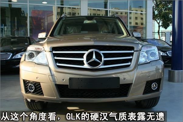 GLK