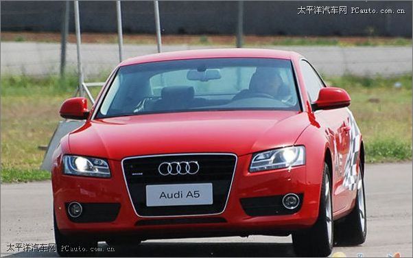 A5