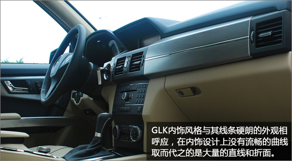 GLK