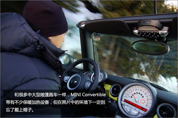 mini convertible