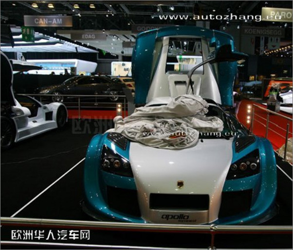 Gumpert Apollo Speed
