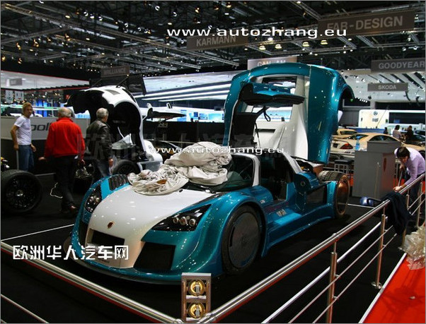 Gumpert Apollo Speed