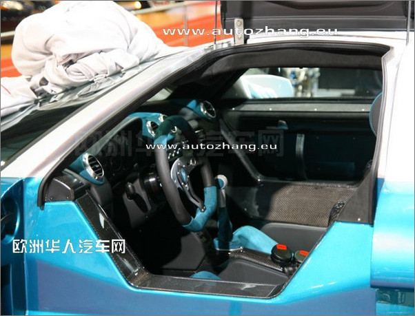 Gumpert Apollo Speed