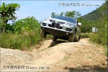 途锐