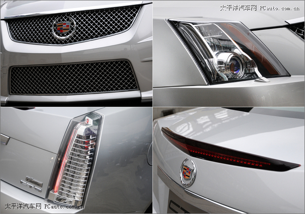 CTS-V