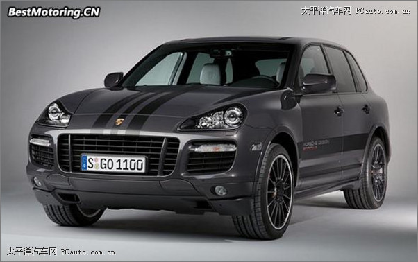 Cayenne GTS Porsche Desig