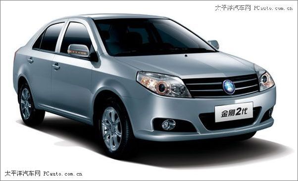 geely