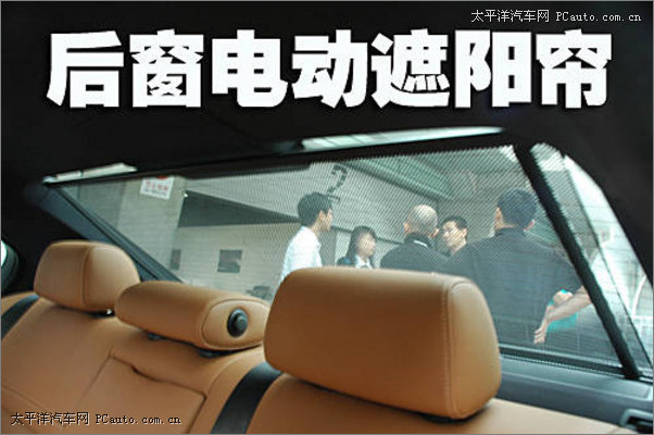 宝马