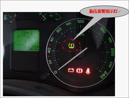 胎压故障灯图解_朗逸胎压报警灯_欧马可故障灯图解 ...