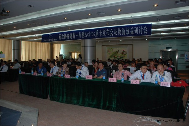 20090601 20090601