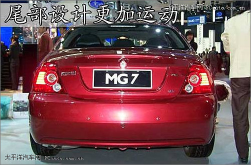 MG7˶