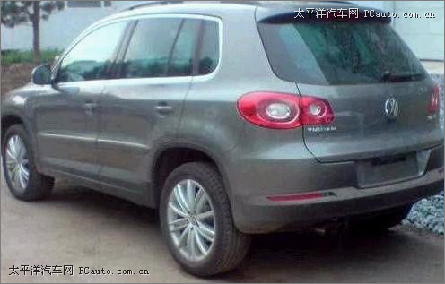 Tiguan