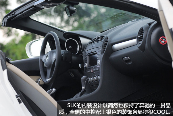 SLK280