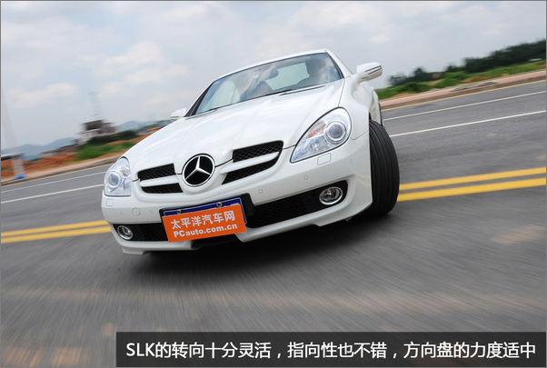 SLK280