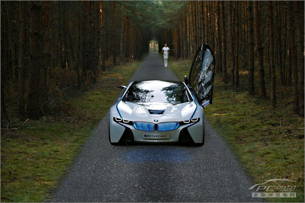 BMW Vision Efficient Dyna