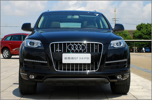 Q7