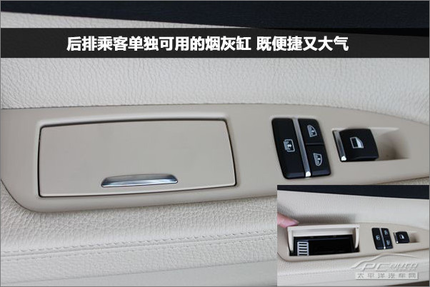 BMW730Li