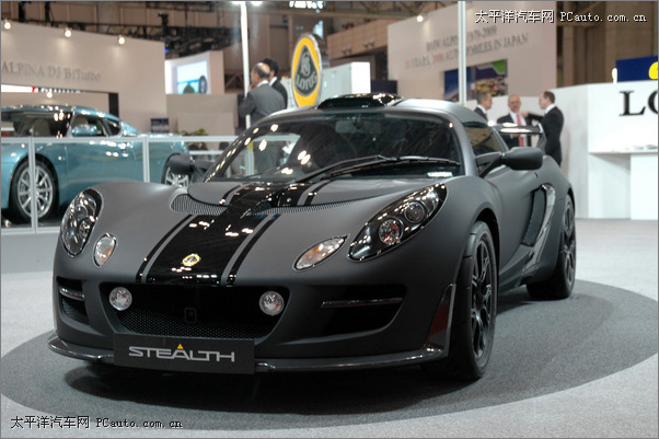 ɏExige Stealth