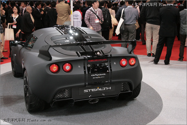 ɏExige Stealth