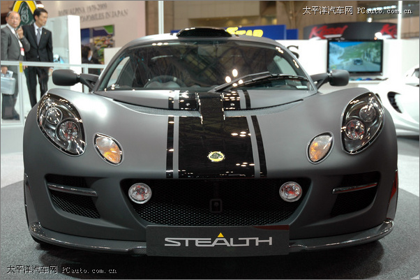 ɏExige Stealth